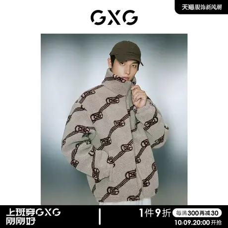 【预】GXG男装 满身老花仿羊羔毛保暖休闲夹克外套图片