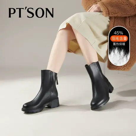 百田森纯羊毛加厚保暖靴女2023冬新商场同款厚底中跟牛皮休闲短靴图片