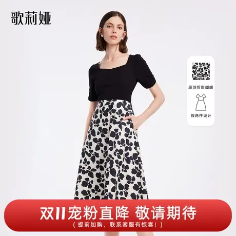歌莉娅法式连衣裙显瘦复古夏装女通勤流行漂亮气质裙子1B6R4K2Y0商品大图