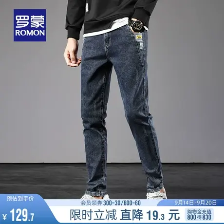 罗蒙男士牛仔裤2023秋冬中青年时尚简约休闲裤韩版潮流百搭小脚裤图片