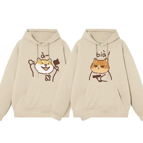 卡通猫猫狗狗不一样的情侣装卫衣连帽秋冬款2023新款高级感小众商品大图
