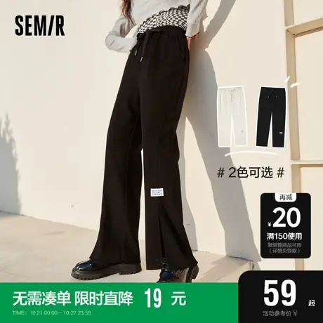 森马休闲裤女抽绳开叉阔腿裤2022秋季新款小心机个性长裤女士甜酷商品大图