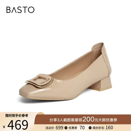 百思图23秋商场新款通勤时尚方扣牛皮粗跟方头浅口女单鞋TQC20AQ4商品大图