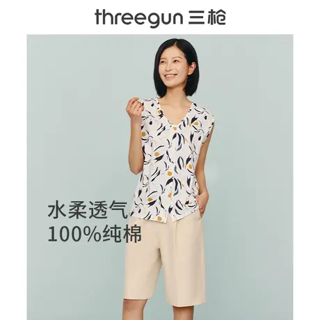 三枪女士背心100%纯棉夏季新品水柔棉圆领开襟休闲短袖女士开衫图片