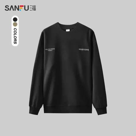 三福2023冬男士潮流发泡字母卫衣 街头时尚宽松圆领上衣477952图片