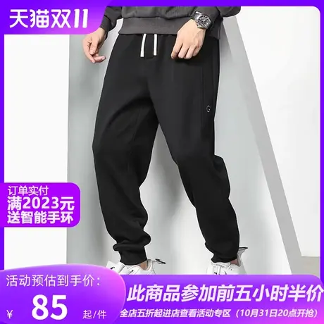 GxxH潮牌大码男装宽松型男士冬季加绒胖子美式休闲百搭运动长裤商品大图