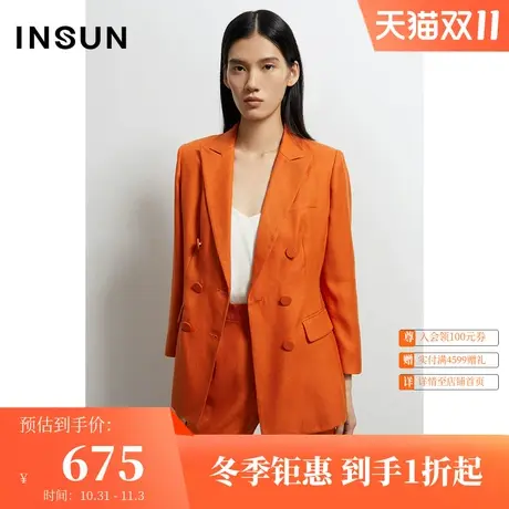 【多彩都市】恩裳秋季醋酸橙色商务摩登西装外套商品大图