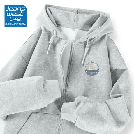 真维斯LIFE外套女2023新款爆款今年流行漂亮宽松慵懒风开衫卫衣潮图片