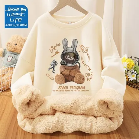 真维斯LIFE奶杏色卫衣女冬季加绒加厚2023新款宽松外套oversize潮商品大图