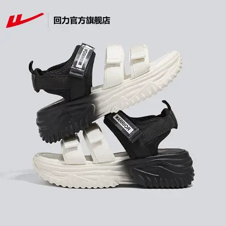 回力官方旗舰店凉鞋女夏季外穿2023百搭不累脚厚底运动沙滩罗马鞋商品大图