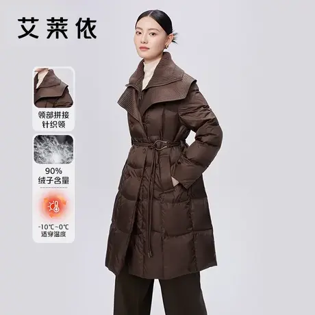 艾莱依双层领羽绒服女2023新款冬季拼接针织领中长款收腰知性外套商品大图