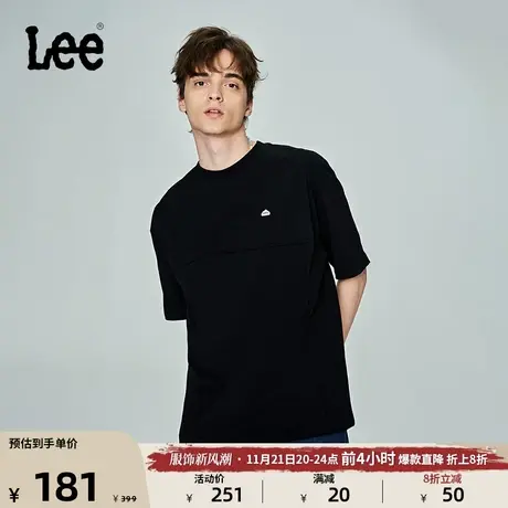 Lee商场同款23新品舒适版圆领套头多色男短袖T恤LMT0045084DR图片