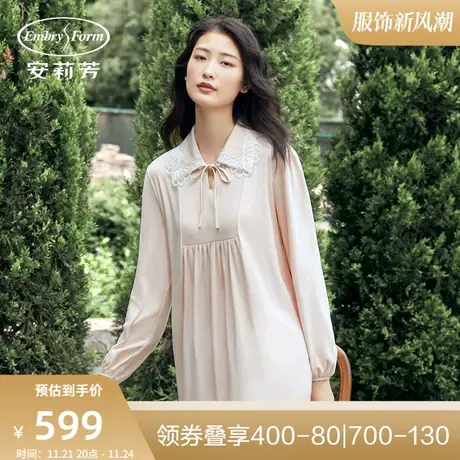 安莉芳法式娃娃领中长款睡裙女丝光棉抗菌家居裙EL00410商品大图
