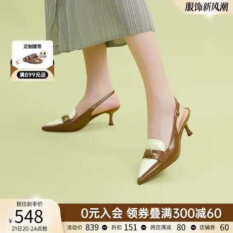 【高叶同款】千百度女鞋夏季新款半凉真皮凉鞋细跟高跟鞋单鞋气质图片