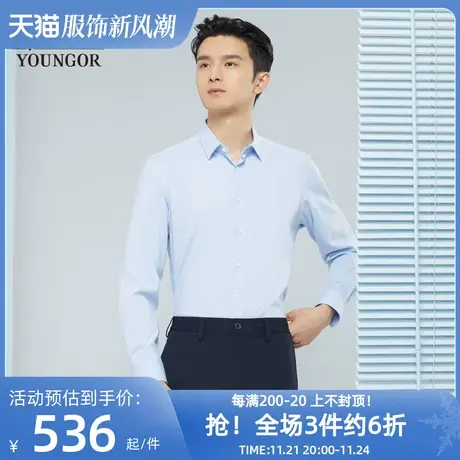 雅戈尔奥莱 商场同款男士长袖衬衫秋季新款官方商务休闲高级衬衣商品大图