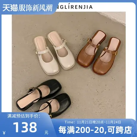 弄里人佳大码女鞋41-43凉鞋新款休闲包头复古外穿凉拖鞋40 42宽脚商品大图