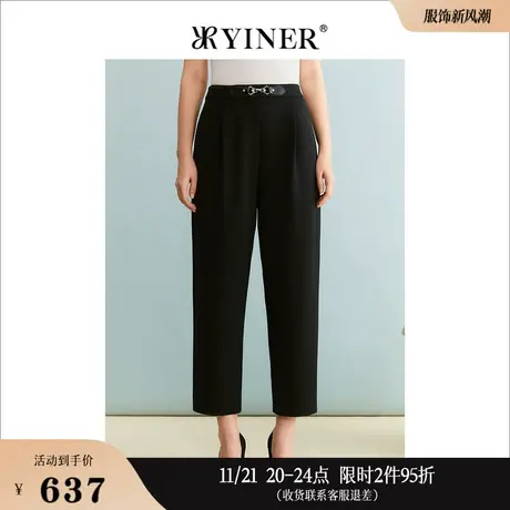 YINER音儿专选女装秋季法式优雅垂顺长裤显瘦针织休闲裤商品大图