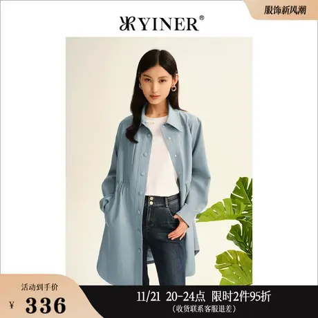 YINER音儿线上专选女装秋季褶皱收腰翻领中长款风衣商品大图