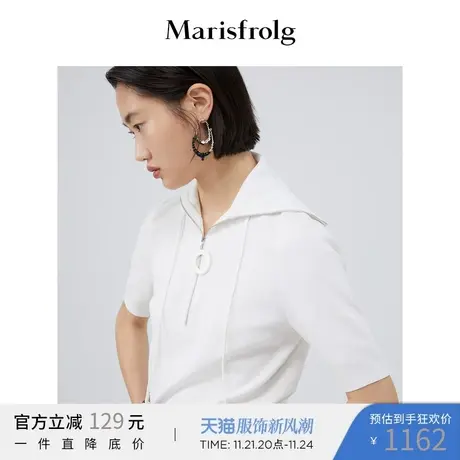 【经典搭配系列】玛丝菲尔秋季白色拉链领口针织衫图片