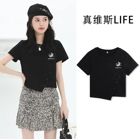 真维斯LIFE短袖t恤女夏季2023新款设计感小众美式甜辣短款女上衣商品大图