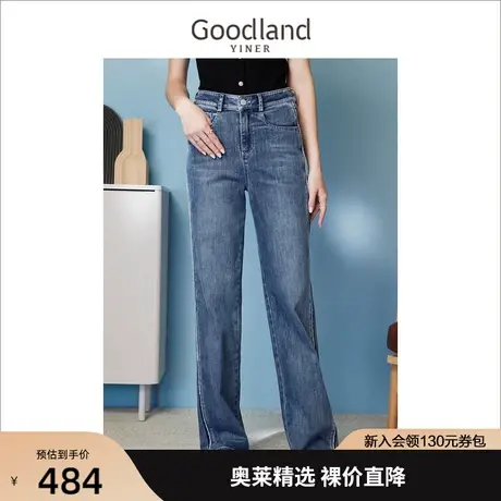 【丹宁牛仔】音儿美地女装2023夏新款侧边洗水复古高腰直筒牛仔裤商品大图