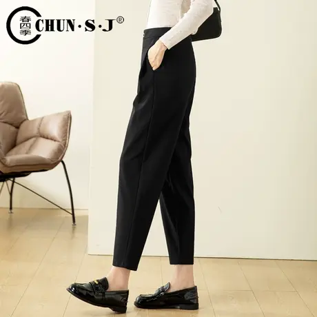 黑色裤子休闲萝卜裤女春秋新款小个子九分哈伦西装裤显瘦锥形裤商品大图