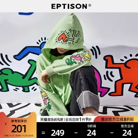 EPTISON连帽卫衣女2024春季新款抽绳下摆涂鸦印花时尚潮休闲上衣图片