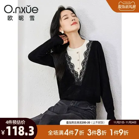 欧昵雪2023冬季新款时尚花边拼接圆领显瘦毛衣女长袖套头小众上衣图片