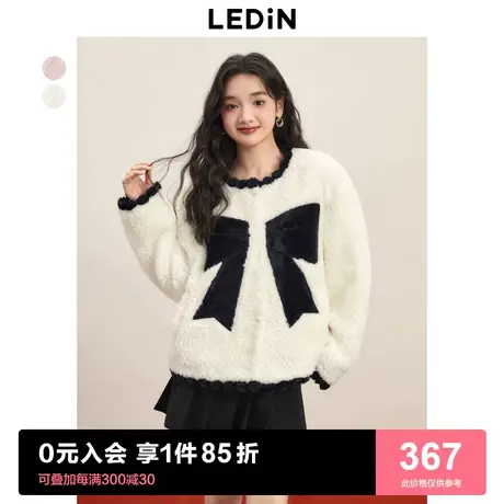 【商场同款】乐町千金毛毛短外套女冬季加厚甜美蝴蝶结C2AED1101图片