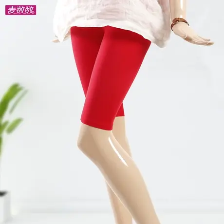 夏薄款女棉五分打底裤大红弹力安全防走光透气棉显瘦松紧胖mm高腰商品大图