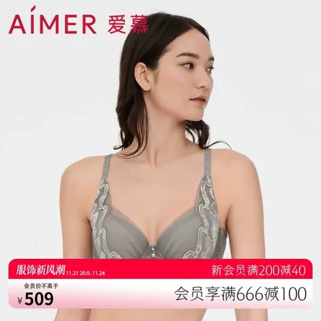 爱慕内衣女薄款收副乳大胸显小显瘦大码文胸秋冬AM127811商品大图