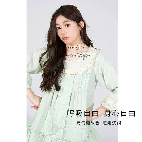 Bananagirl纯棉睡衣女款2023年春秋新款花边长袖家居服套装可外穿商品大图