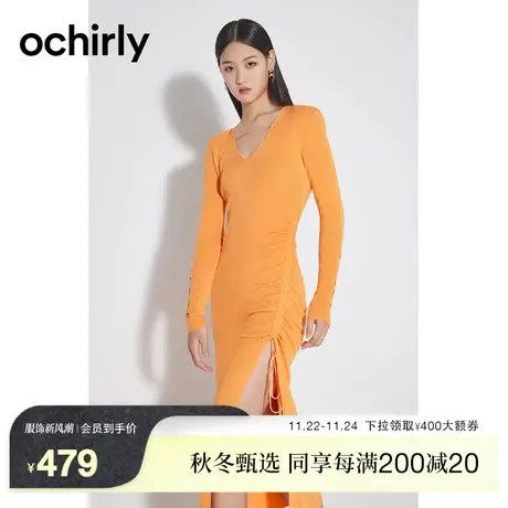 黑标系列 欧时力 莱赛尔羊毛毛织连衣裙女 2023新款春装V领法式图片