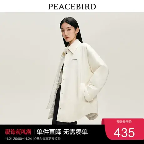 太平鸟衬衫式轻薄棉衣女2023冬运动廓形保暖棉服外套简约奥莱图片