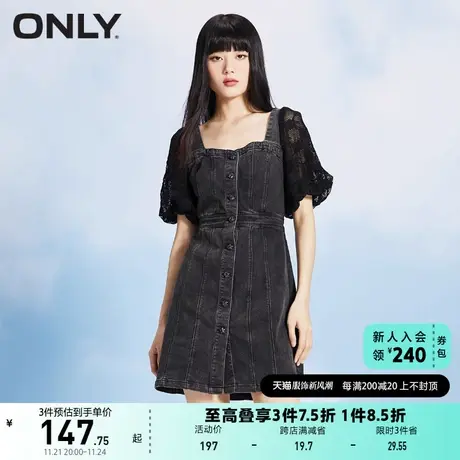 ONLY奥莱夏季时尚甜美蕾丝袖短款牛仔连衣裙女图片