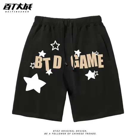 运动短裤男跑步五分裤休闲高街美式星星阔腿纯棉针织卫裤夏季外穿商品大图