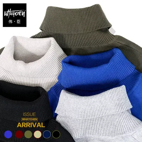 伟臣潮牌大码男装高领毛衣胖子加大码加肥加大男装针织衫宽松毛衣商品大图