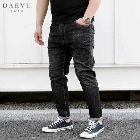 春夏新款黑灰薄料大号潮胖子弹力修身小脚加肥加大码男士牛仔裤商品大图