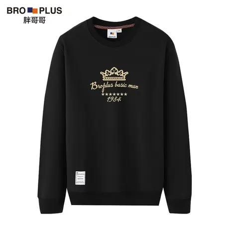 BROPLUS大码卫衣男秋冬加肥加大码加绒宽松圆领外套肥佬打底上衣商品大图