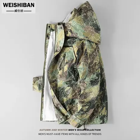 美式休闲设计感一衣两穿可脱卸肩袖连帽马甲山系风迷彩冲锋衣外套商品大图