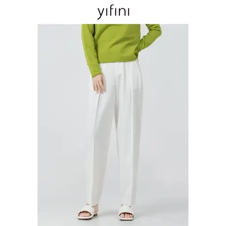 Yifini/易菲白色一字腰头垂坠感西裤女春秋新款休闲小脚裤子商品大图