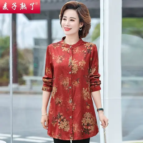 妈妈春装衬衣50岁洋气中年女装春秋薄款长袖衬衣时尚中长款女小衫商品大图