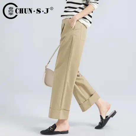 宽松阔腿裤女2023新款夏季薄款卡其色裤子休闲裤显瘦九分直筒卷边商品大图