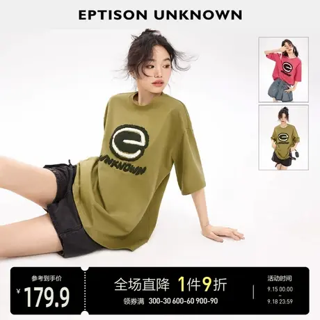 EPTISON短袖T恤女2023夏季新款chi宽松小众刺绣设计高级纯棉上衣图片