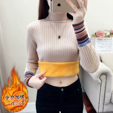 高领加绒毛衣女套头2023秋冬新款加厚打底衫内搭上衣洋气针织衫潮商品大图
