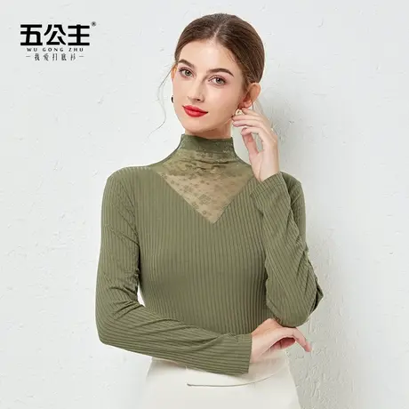 五公主高领蕾丝打底衫女秋冬新款妈妈洋气高贵小衫时尚内搭上衣薄商品大图