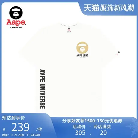 Aape旗舰店男装春夏烫金猿颜交叉骨印花图案短袖T恤1272XXK商品大图