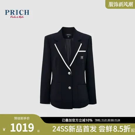PRICH24春夏新款学院风黑白撞色平驳领两粒扣修身通勤西装外套女商品大图