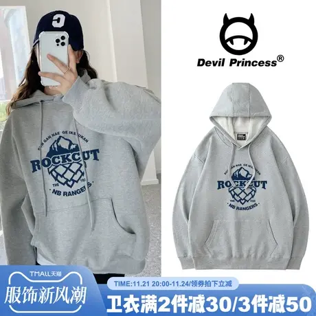 mschf上衣外套2023宽松韩版ins潮加绒原宿bf慵懒风百搭卫衣女春秋商品大图