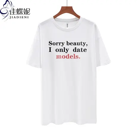 夏季新款韩版圆领宽松大码休闲纯棉中长款印花短袖体恤上衣女装商品大图